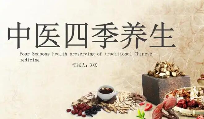参桂理中丸的副作用-参桂理中丸禁忌网-分享参桂理中丸的临床应用，参桂理中丸用法用量知识库