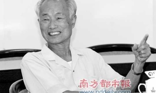 参桂理中丸适用人群-参桂理中丸禁忌网-分享参桂理中丸的临床应用，参桂理中丸用法用量知识库