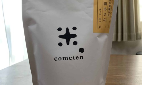参桂理中丸的副作用-参桂理中丸禁忌网-分享参桂理中丸的临床应用，参桂理中丸用法用量知识库