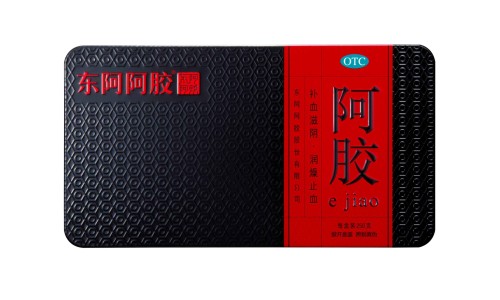 参桂理中丸多少钱一盒-参桂理中丸禁忌网-分享参桂理中丸的临床应用，参桂理中丸用法用量知识库